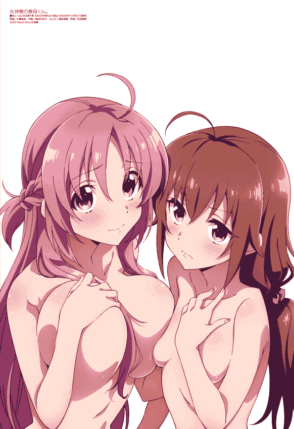 Megami Magazine 2021-11 插图包[18P]