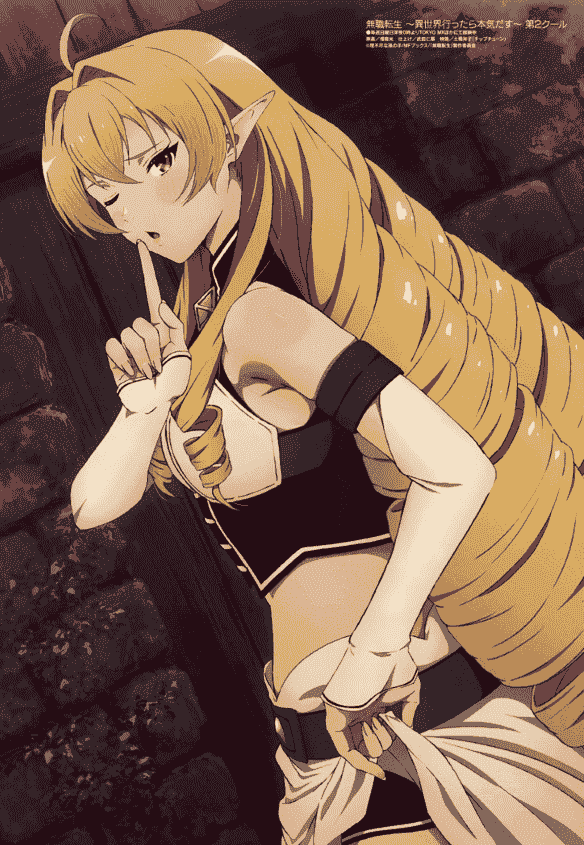 Megami Magazine 2021-12 插图包[18P]