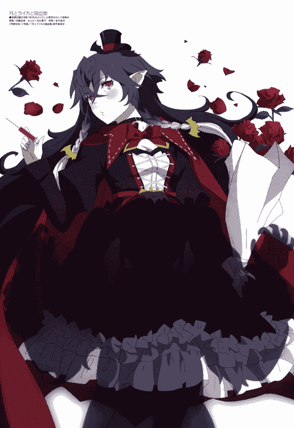 Megami Magazine 2022-01 插图包[18P]