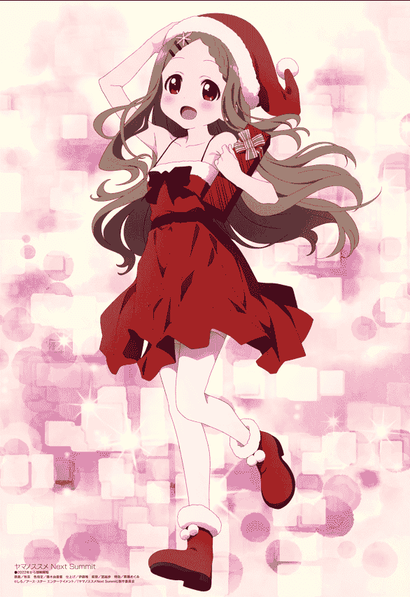 Megami Magazine 2022-01 插图包[18P]