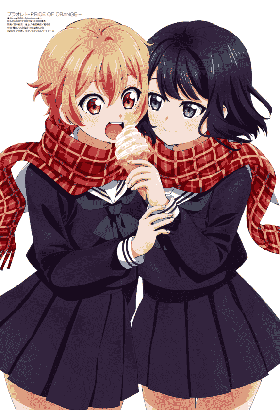 Megami Magazine 2022-02 插图包[18P]