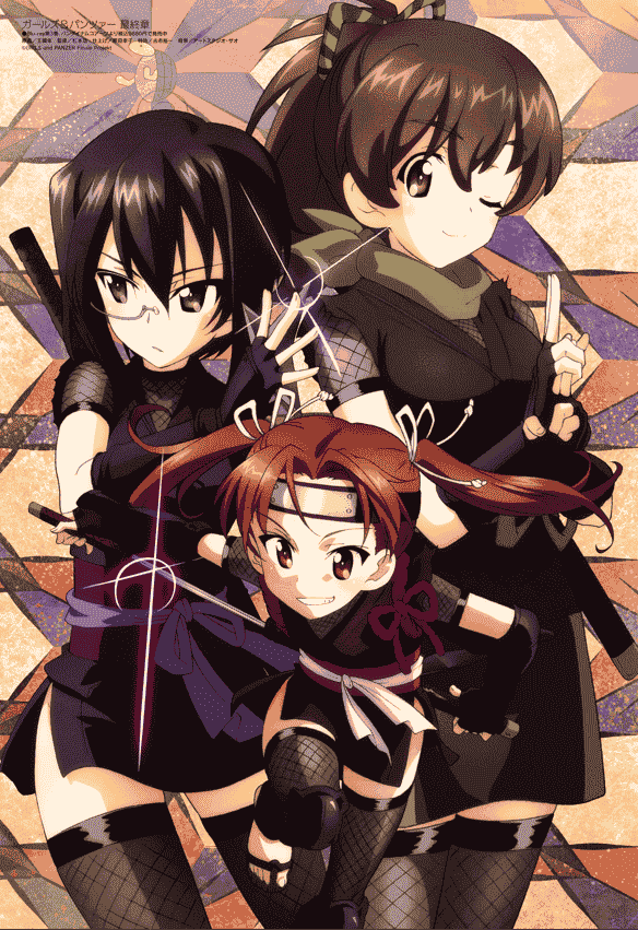 Megami Magazine 2022-02 插图包[18P]