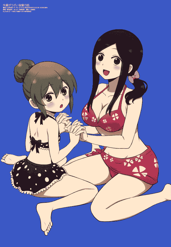 Megami Magazine 2022-02 插图包[18P]