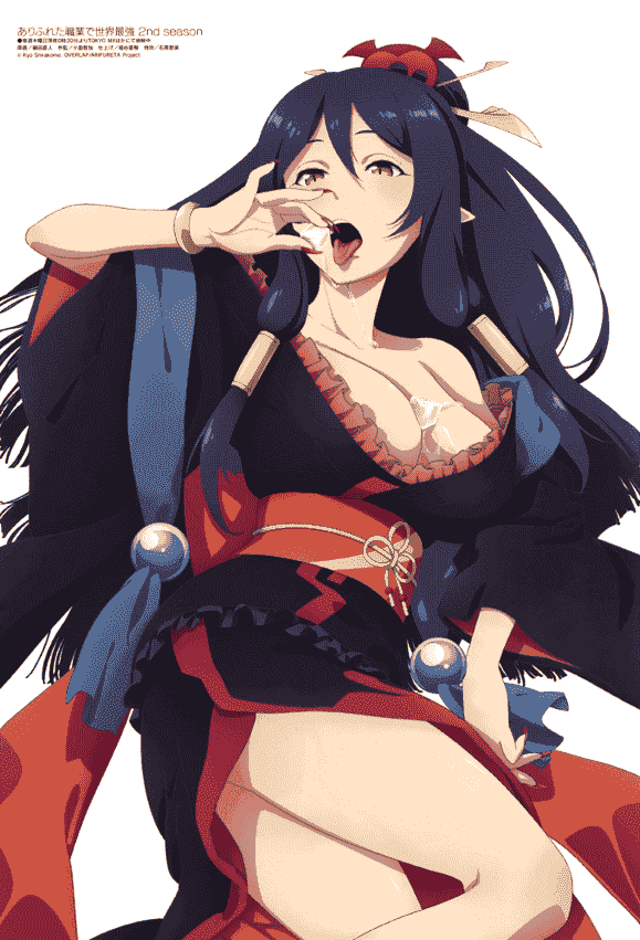 Megami Magazine 2022-03 插图包[18P]