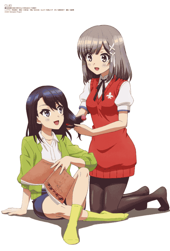 Megami Magazine 2022-03 插图包[18P]