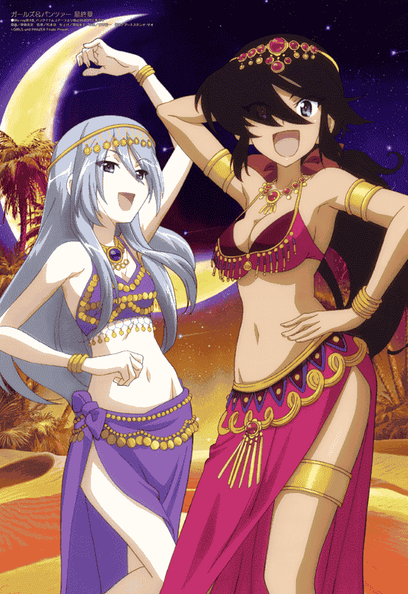 Megami Magazine 2022-03 插图包[18P]
