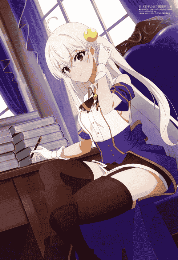 Megami Magazine 2022-03 插图包[18P]