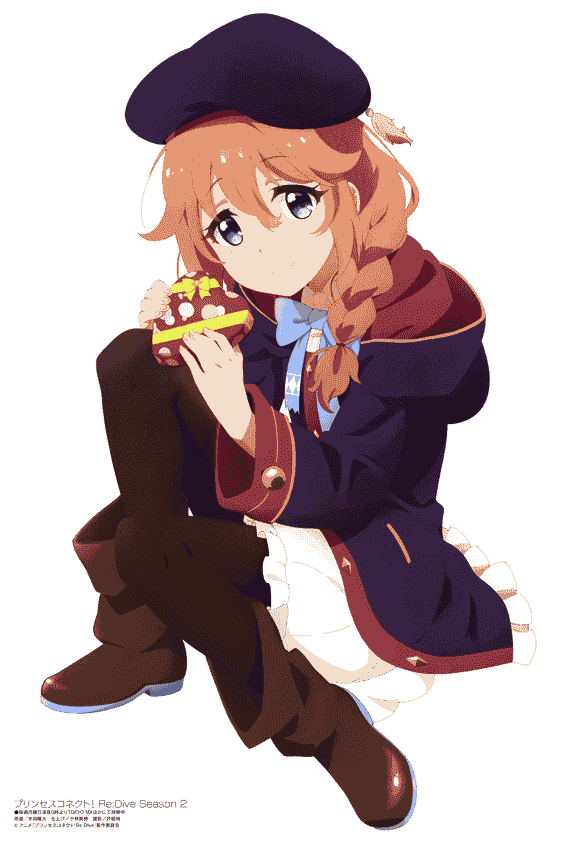Megami Magazine 2022-03 插图包[18P]