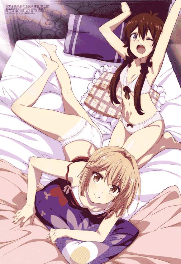 Megami Magazine 2022-04 插图包[18P]