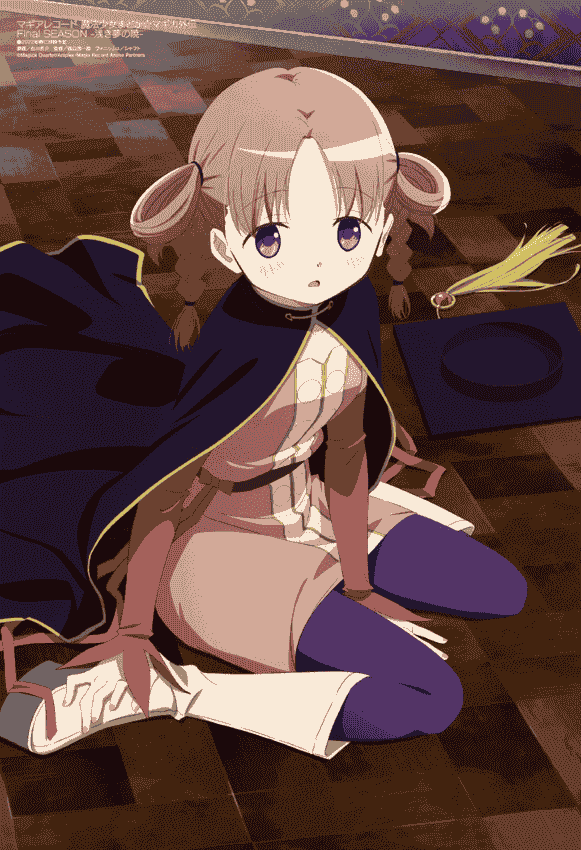 Megami Magazine 2022-04 插图包[18P]