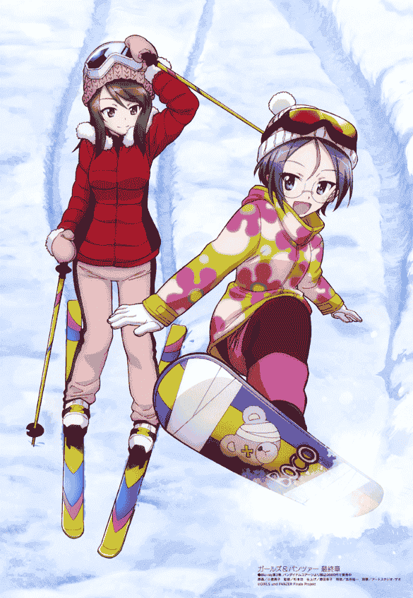 Megami Magazine 2022-04 插图包[18P]
