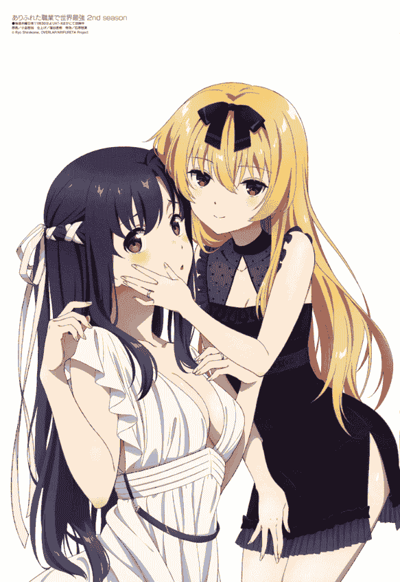 Megami Magazine 2022-04 插图包[18P]