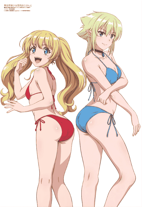 Megami Magazine 2022-04 插图包[18P]