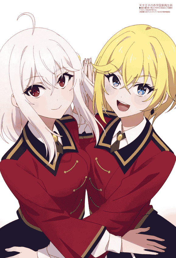 Megami Magazine 2022-04 插图包[18P]