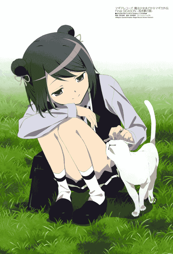 Megami Magazine 2022-05 插图包[18P]