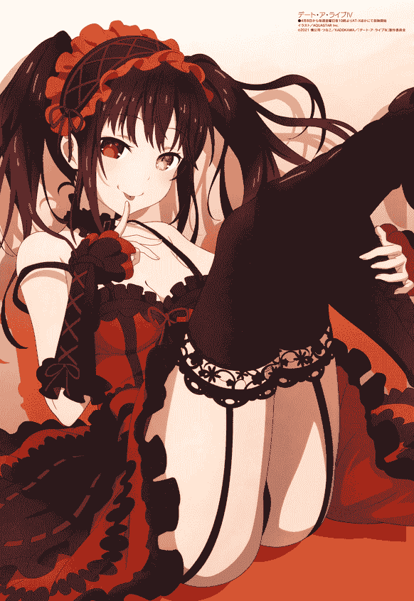 Megami Magazine 2022-05 插图包[18P]