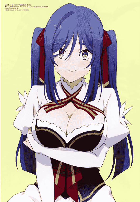 Megami Magazine 2022-05 插图包[18P]