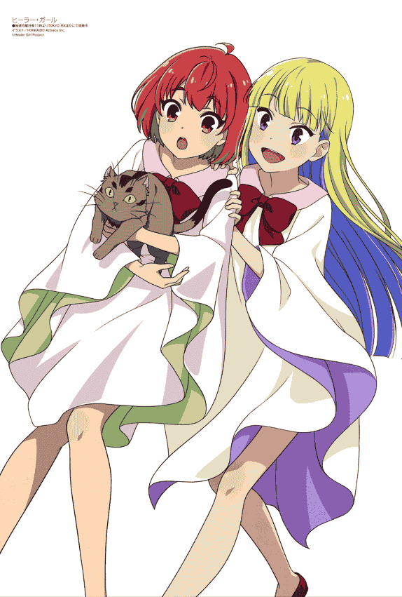 Megami Magazine 2022-06 插图包[18P]
