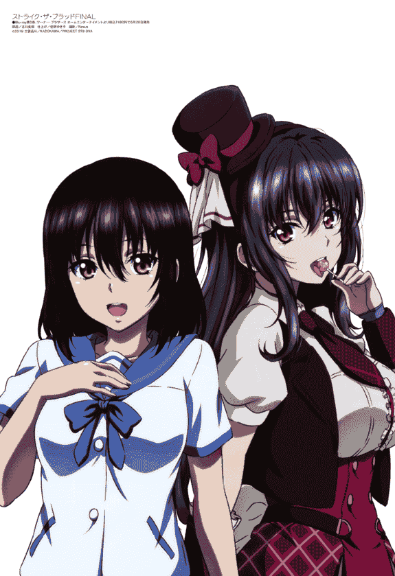 Megami Magazine 2022-06 插图包[18P]