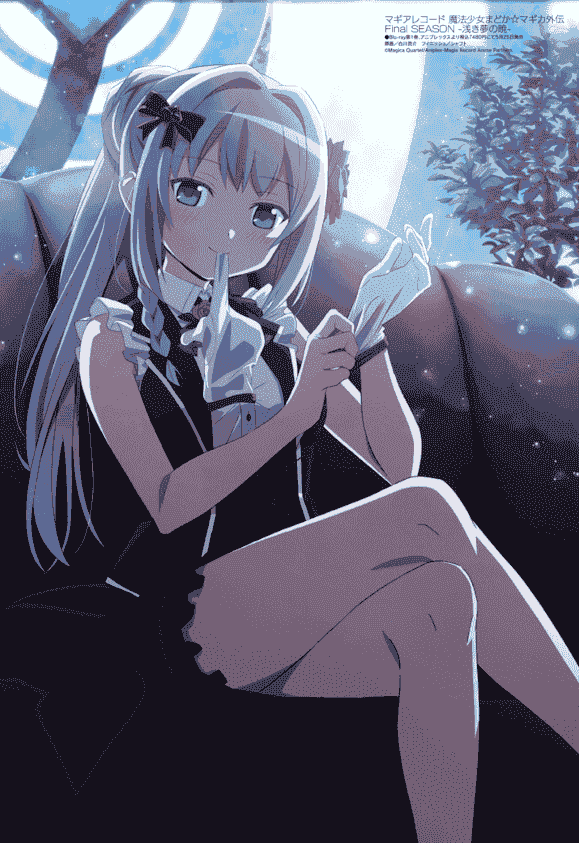 Megami Magazine 2022-06 插图包[18P]