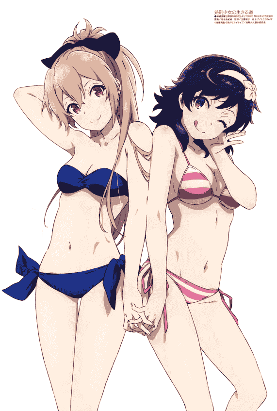 Megami Magazine 2022-07 插图包[18P]