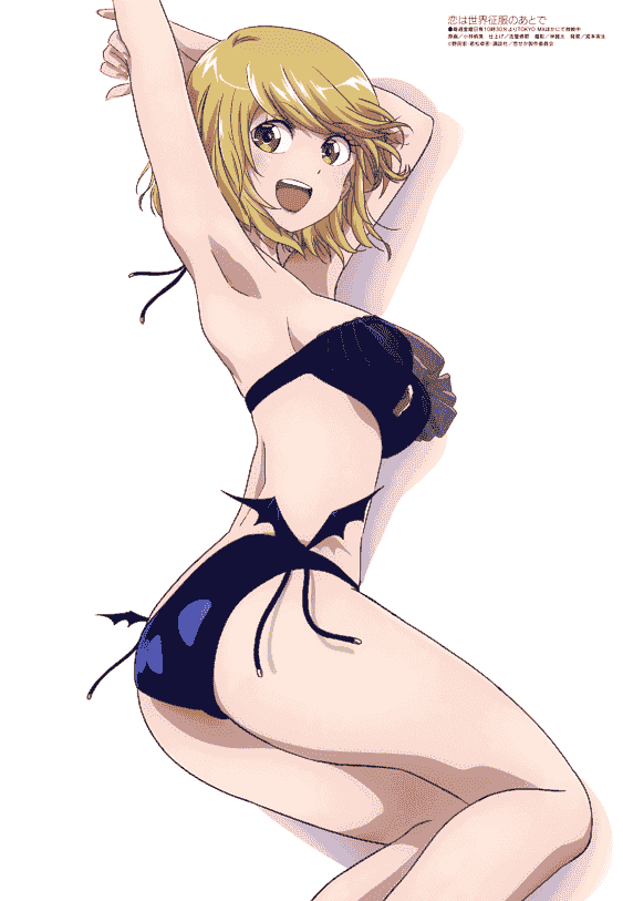 Megami Magazine 2022-07 插图包[18P]