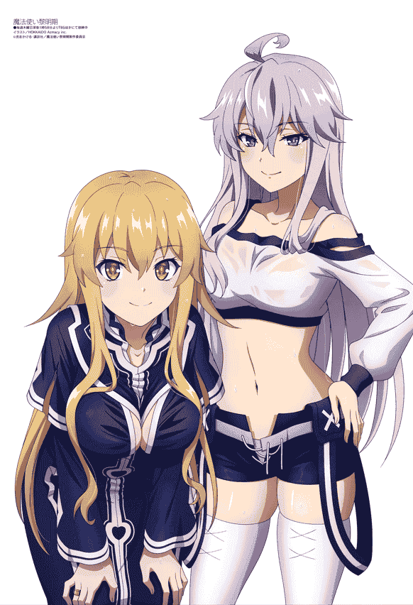 Megami Magazine 2022-07 插图包[18P]