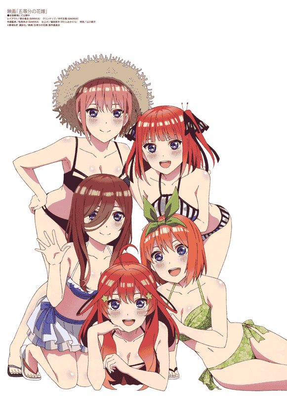 Megami Magazine 2022-07 插图包[18P]