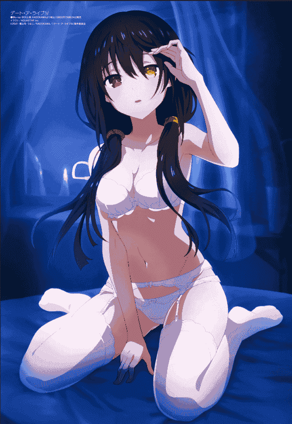 Megami Magazine 2022-08 插图包[18P]
