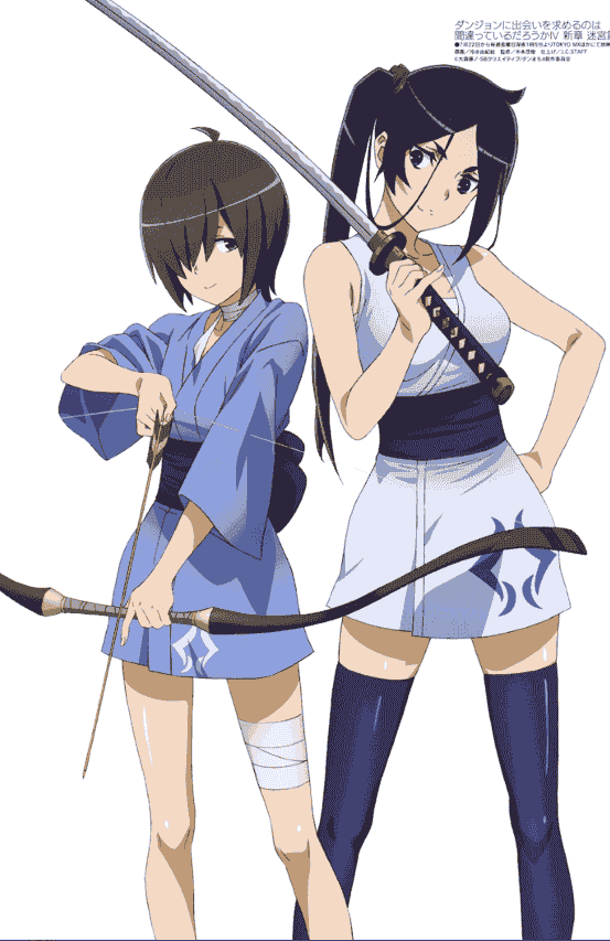 Megami Magazine 2022-08 插图包[18P]