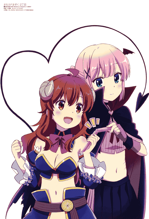 Megami Magazine 2022-08 插图包[18P]