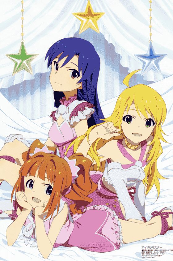Megami Magazine 2012 插图包[224P]