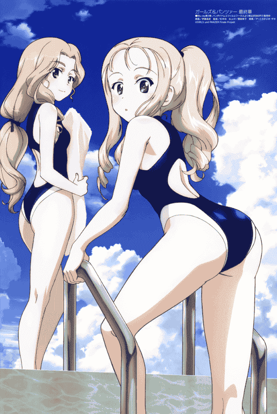 Megami Magazine 2022-09 插图包[18P]