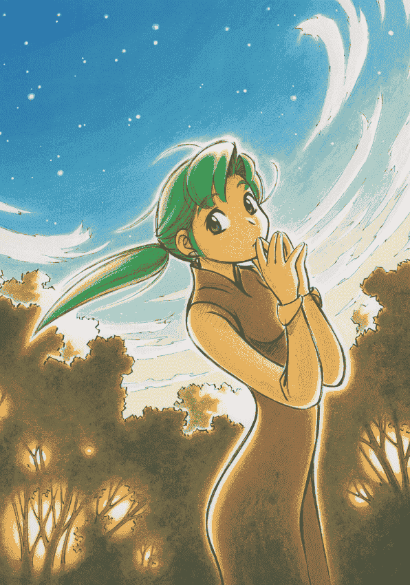 ヨコハマ買い出し紀行 芦奈野ひとし画集[136P]