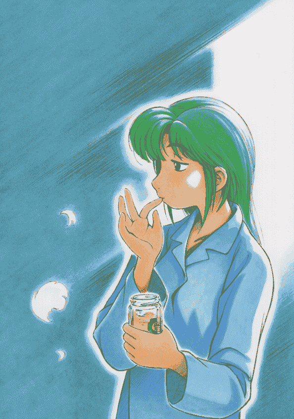 ヨコハマ買い出し紀行 芦奈野ひとし画集[136P]
