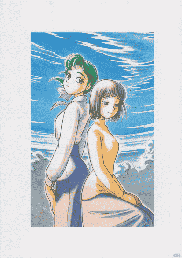 ヨコハマ買い出し紀行 芦奈野ひとし画集[136P]