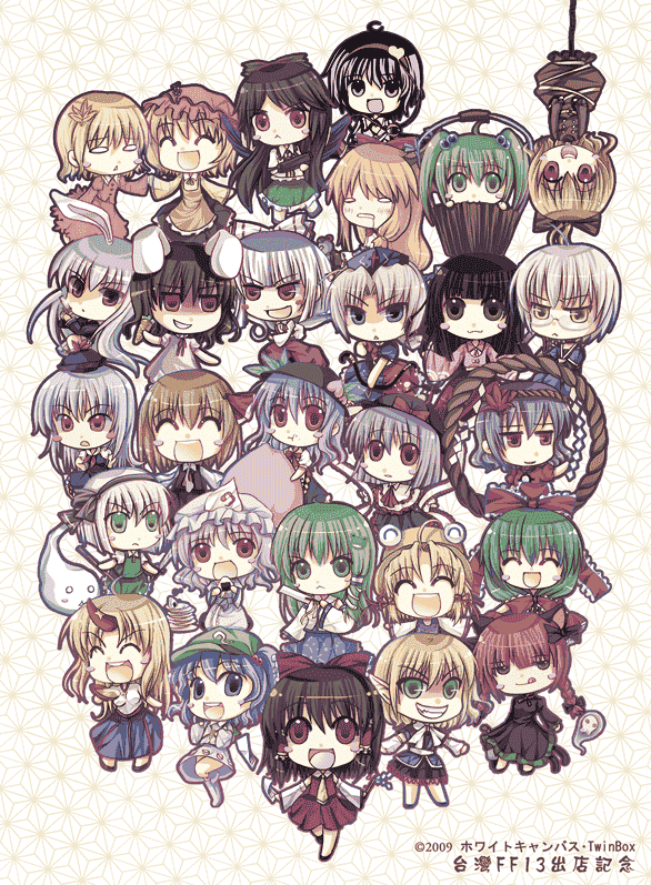 TwinBox(花花捲、草草饅)]PIXIV图片包+散图包[541P]