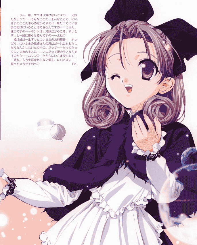 天广直人 妹妹公主Sincerely Yours[109P]