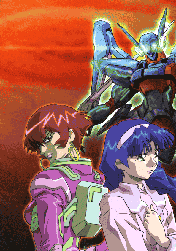 ZONE OF THE ENDERS Z.O.E Materials GAME SIDE[117P]
