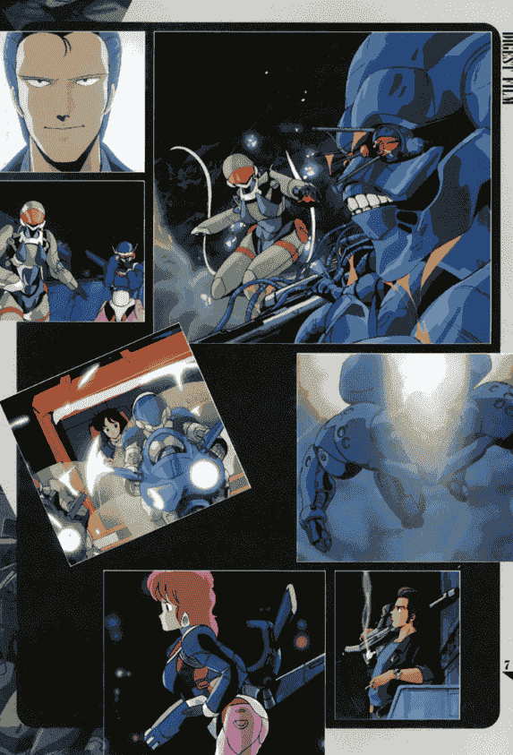 Bubblegum Crisis 设定集1+2[138P]
