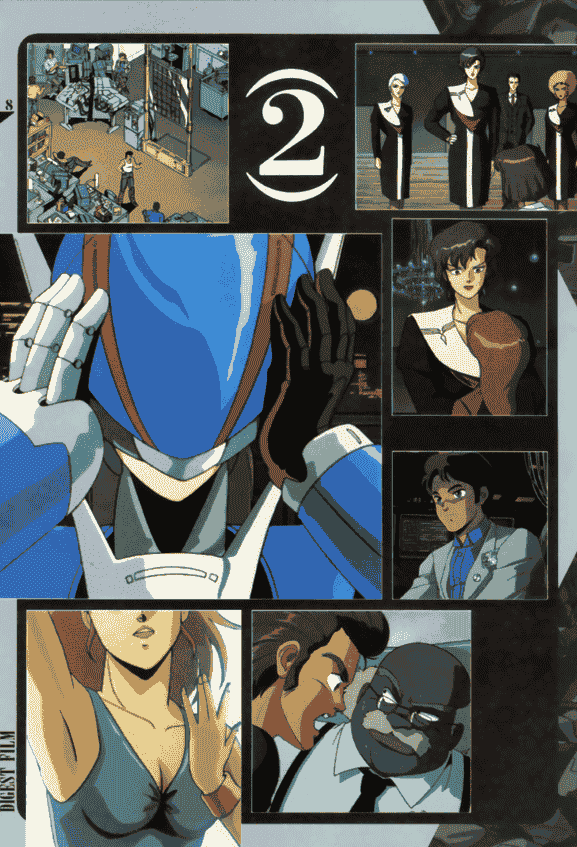 Bubblegum Crisis 设定集1+2[138P]
