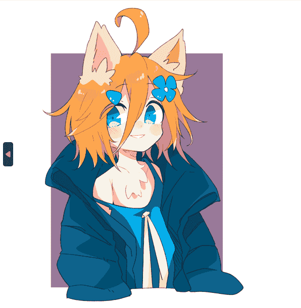 ホシノイル。 (たにがわら) NO!![14P]