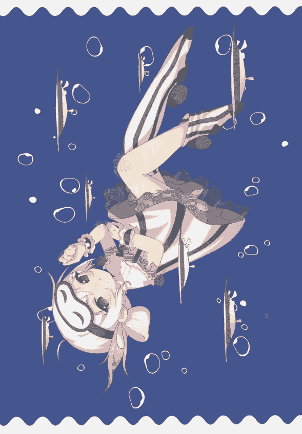 ひかげぼっこ (鉛寺ほのか) NAMARI AQUARIUM[19P]