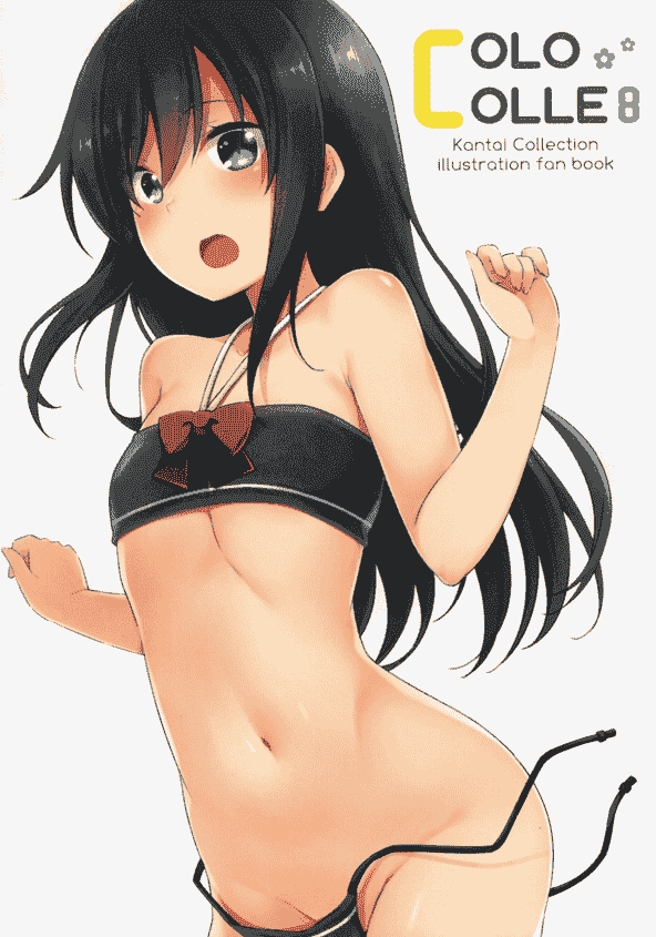ぴにゃたぱ～てぃ (永深ゆう) 舰娘同人画集6册合集[92P]