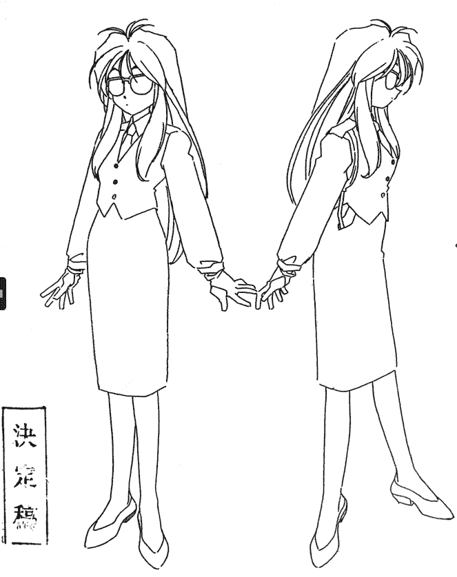 逮捕令 动画资料设定线稿集[46P]