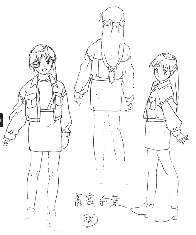 种子特务 动画资料设定线稿集[96P]