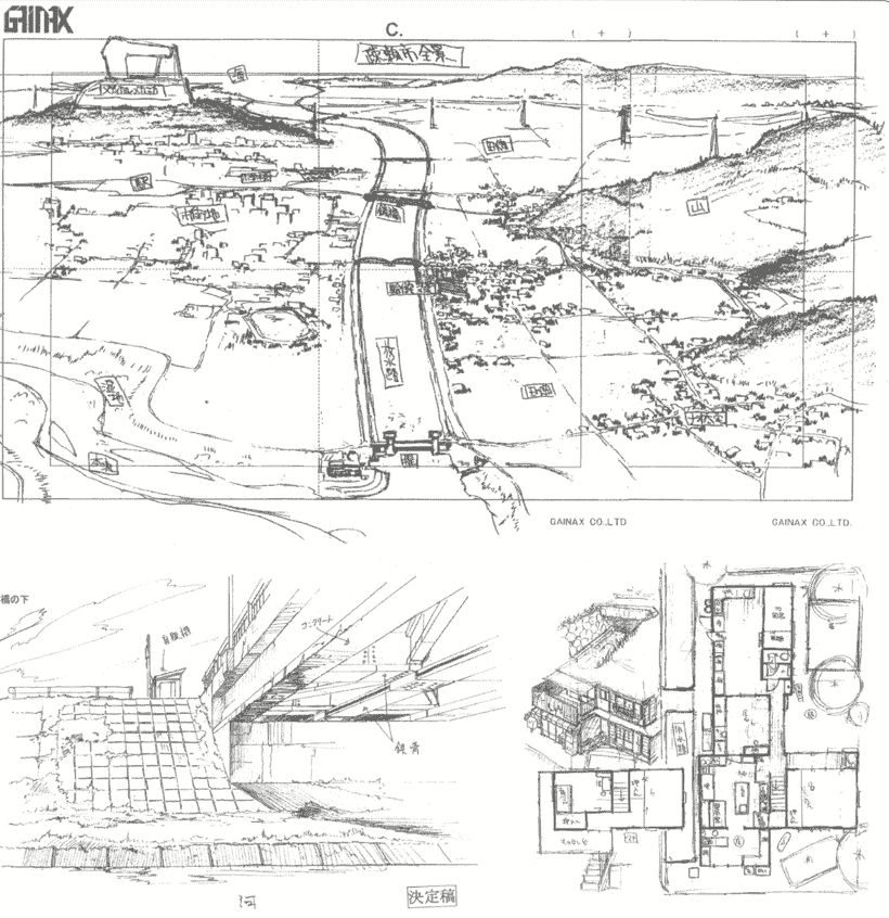 FLCL Design Works[80P]