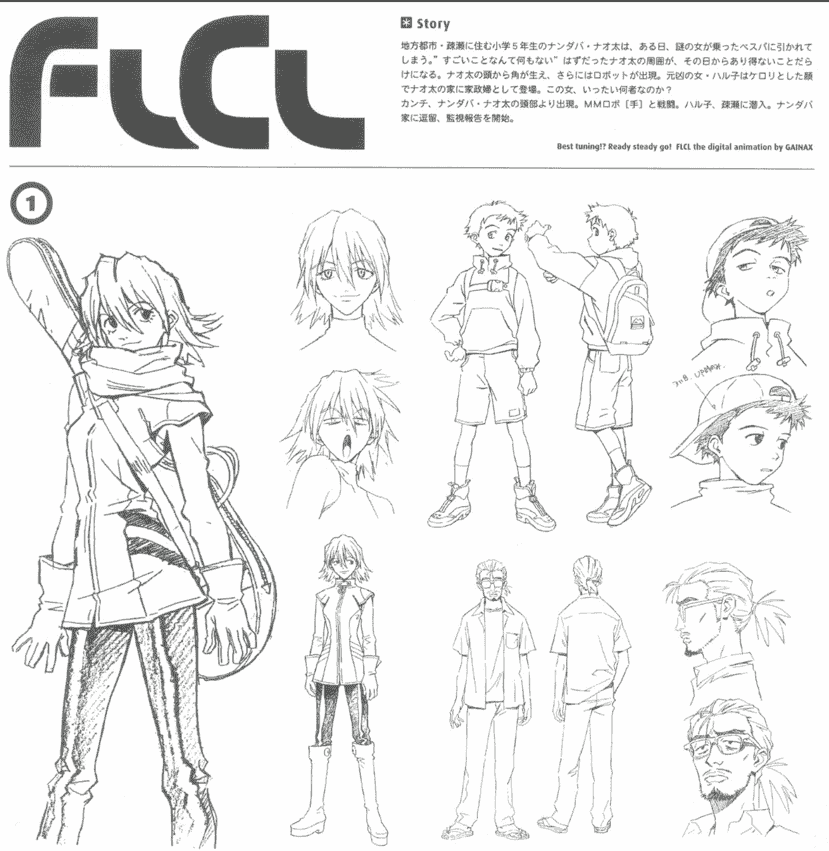 FLCL Design Works[80P]
