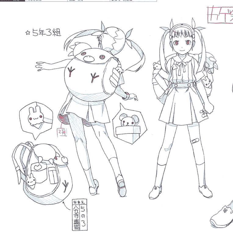 化物语 动画资料设定线稿集[141P]