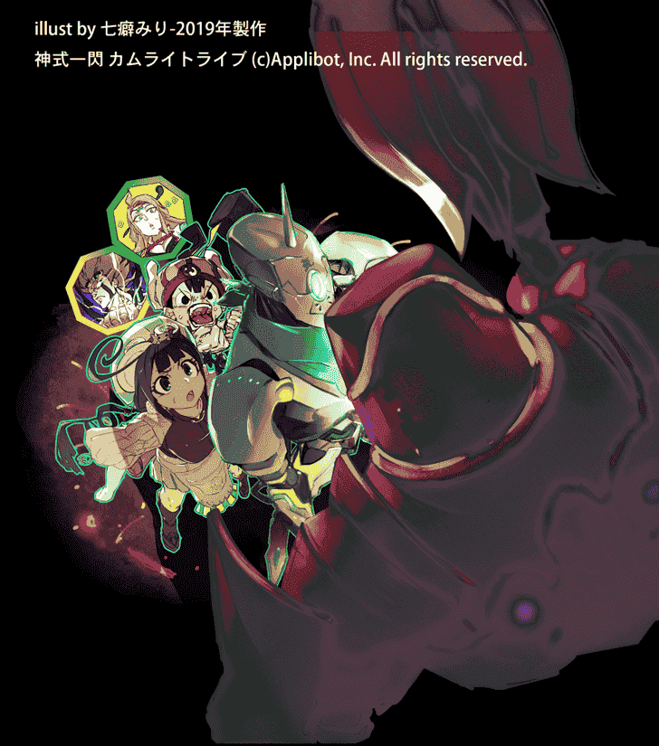 七癖みり(Plul_Qdqdvh) PIXIV图片包[148P]